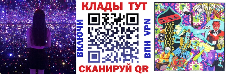 Магазины продажи наркотиков Орехово-Зуево Канабис  Меф мяу мяу  Гашиш 