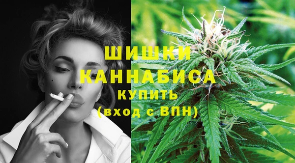 кокаин Верхнеуральск