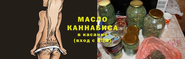 ALPHA PVP Верея