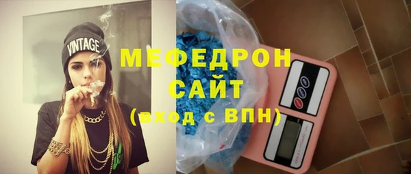 индика Верхний Тагил