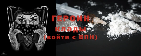 индика Верхний Тагил