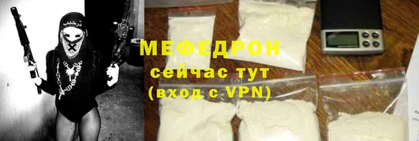 кокаин Верхнеуральск