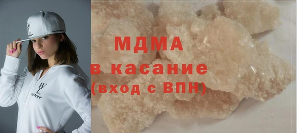 кокаин Верхнеуральск