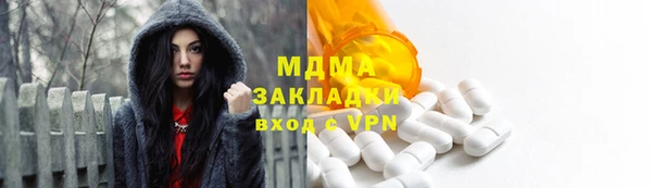 кокаин Верхнеуральск