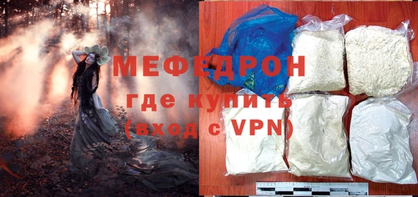 ALPHA PVP Верея