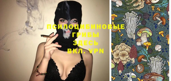 кокаин Верхнеуральск