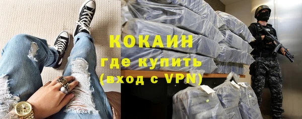 скорость Наволоки