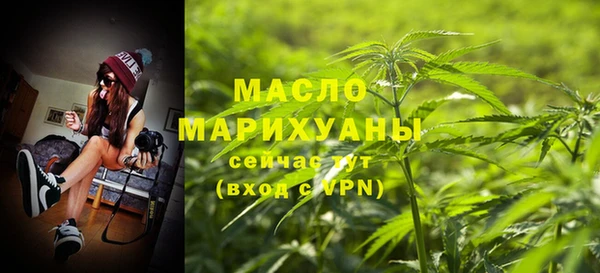 ALPHA PVP Верея
