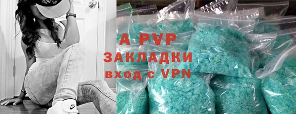 скорость Наволоки