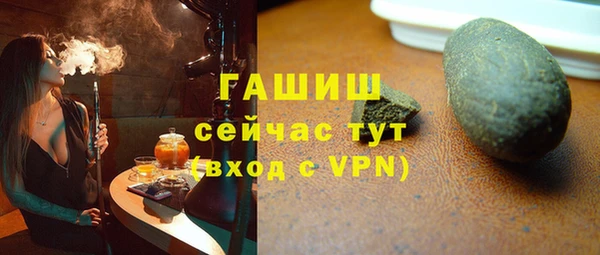 кокаин Верхнеуральск