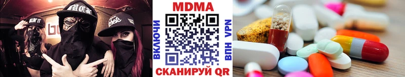 где купить наркоту  Орехово-Зуево  МДМА Molly 